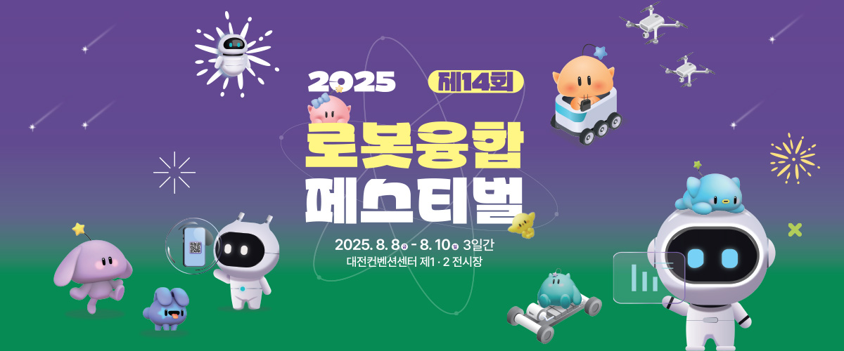 메인비주얼1